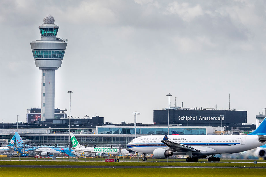 schiphol airport with atc tower